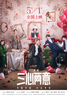 久久嫩草影院免费看夜色